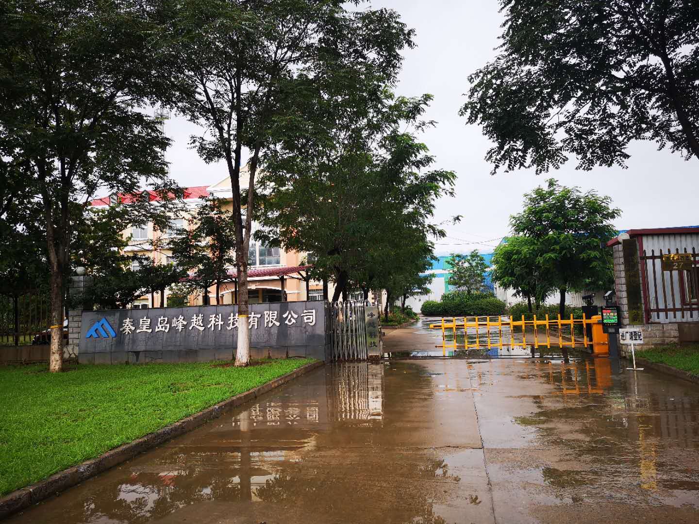 公司外景