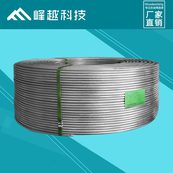 鋁鈦硼合金卷