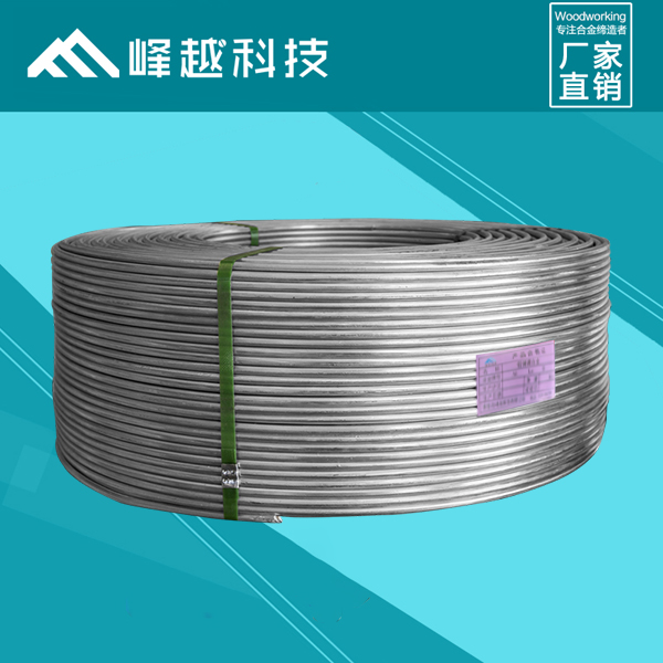 鋁鑭硼合金卷